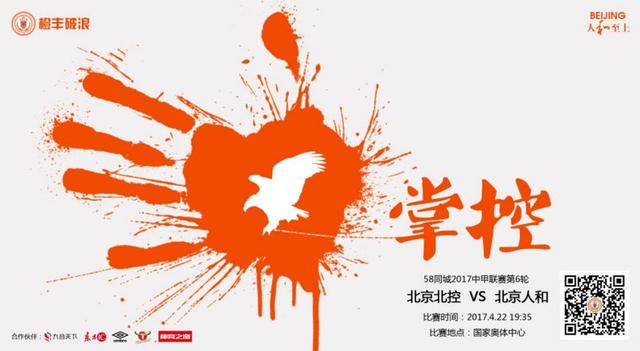 国产日韩欧美在线视频免费观看