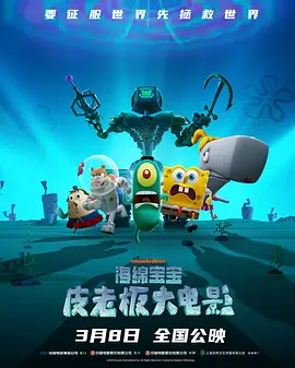 国产污污