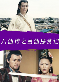 污秽软件
