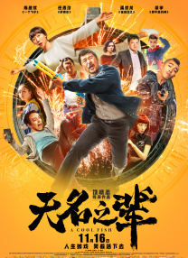 生活片av